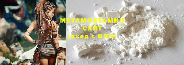 наркотики Зеленодольск