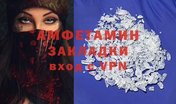 хмурый Иннополис