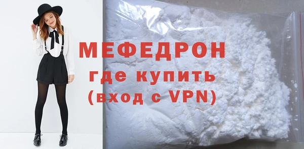 хмурый Иннополис