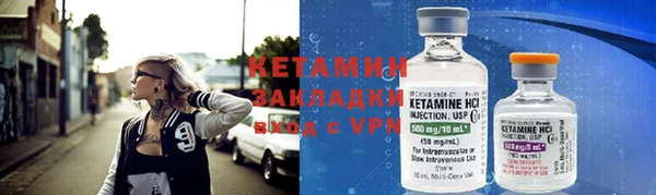 экстази Инта