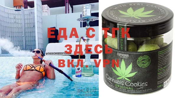 хмурый Иннополис