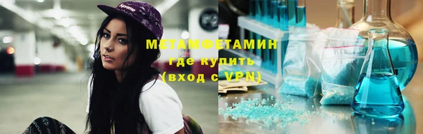 наркотики Зеленодольск