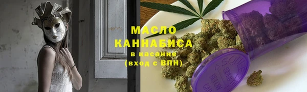 экстази Инта