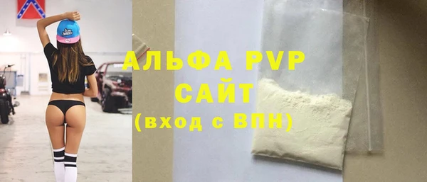 экстази Инта