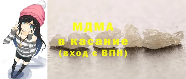 хмурый Иннополис