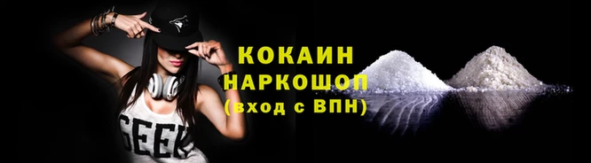 хмурый Иннополис