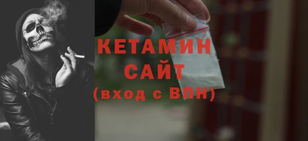 экстази Инта