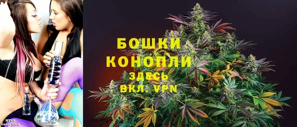 экстази Инта