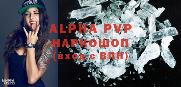 хмурый Иннополис