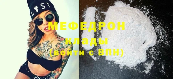 экстази Инта