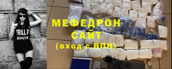 хмурый Иннополис