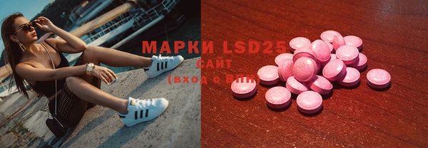 хмурый Иннополис