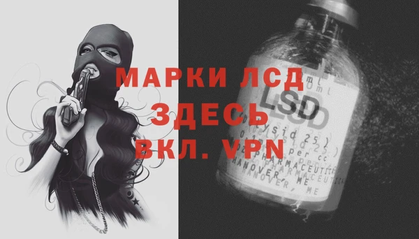 хмурый Иннополис